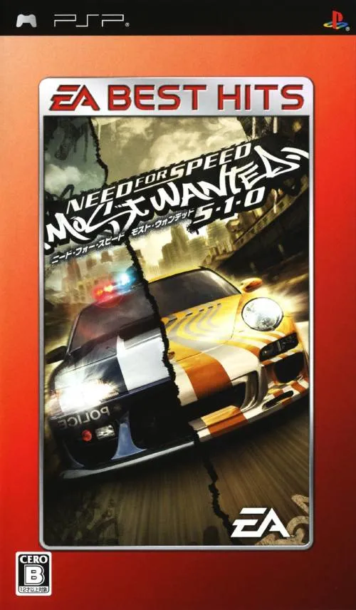 Need for Speed - Most Wanted - 5-1-0 (USA)